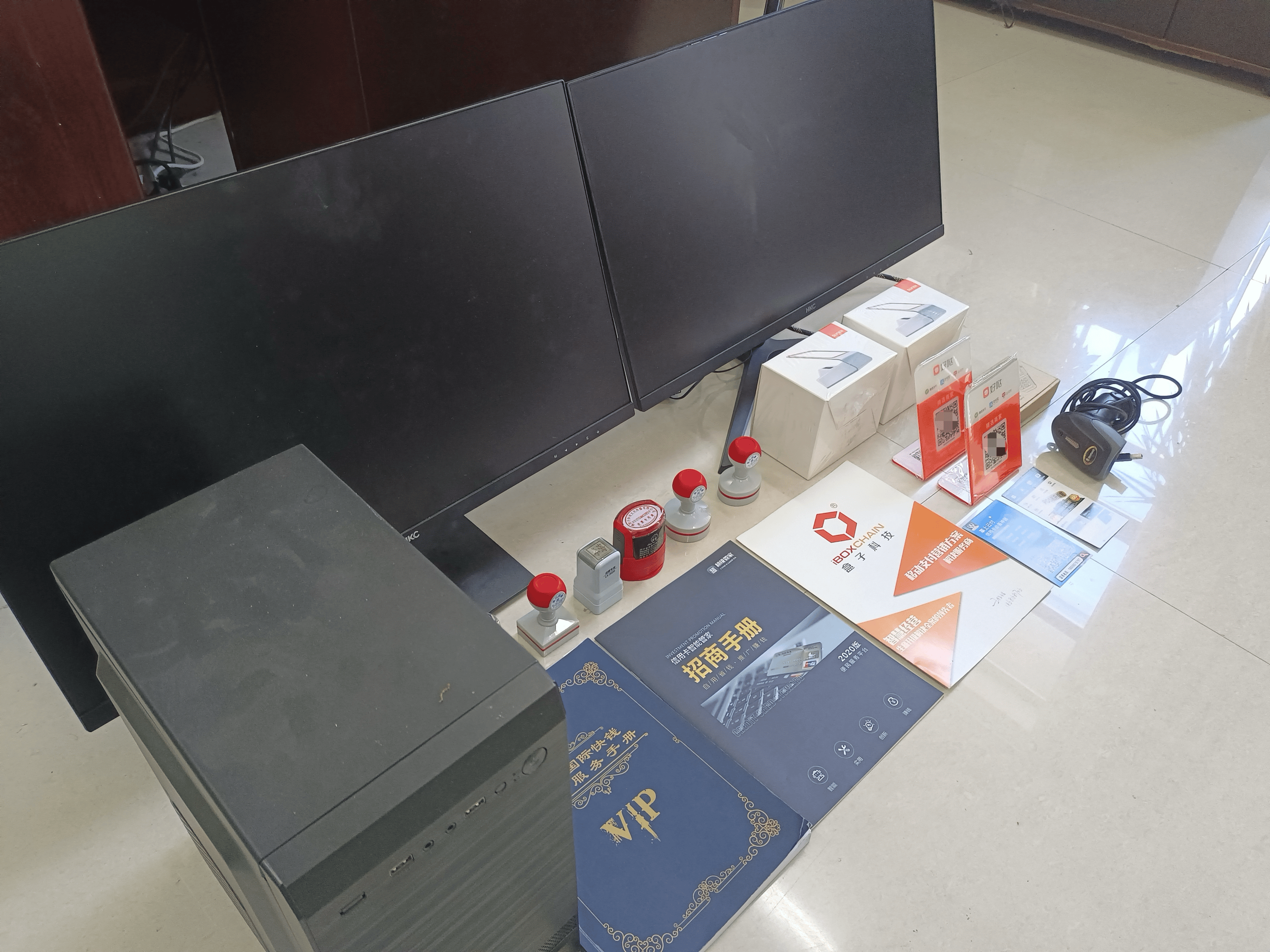 浚县最新医保套现的app方法分析(最方便真实的浚县医保套现的中介需要付刑事责任吗方法)